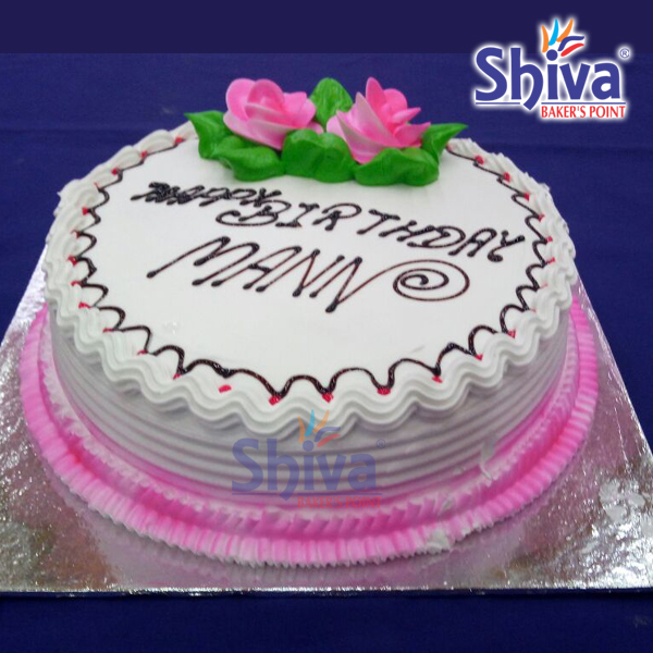 100+ HD Happy Birthday Shiva Cake Images And Shayari